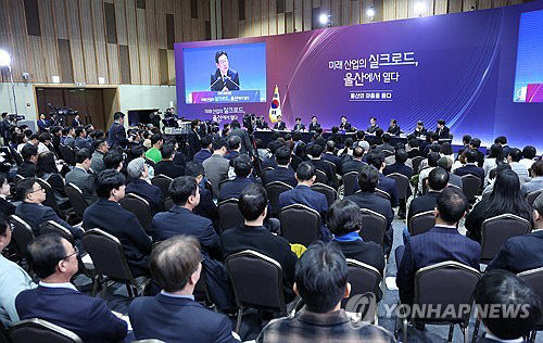 20260123022158_PYH2026012310610001300_P2