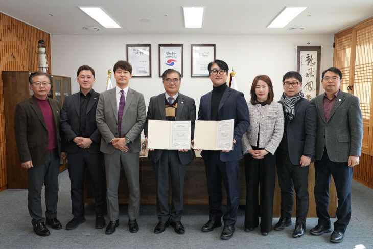 서천, 장항국가생태산단 120억원 규모 투자협약 체결