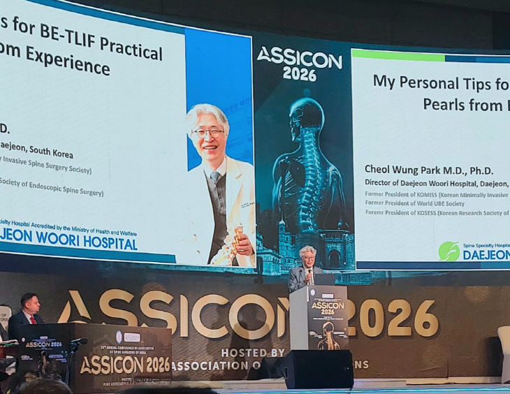 2026 인도 ASSICON 권위자 강연 (3)