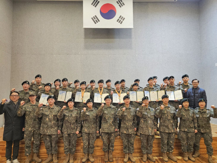 생 동계 입영훈련 수료식!”