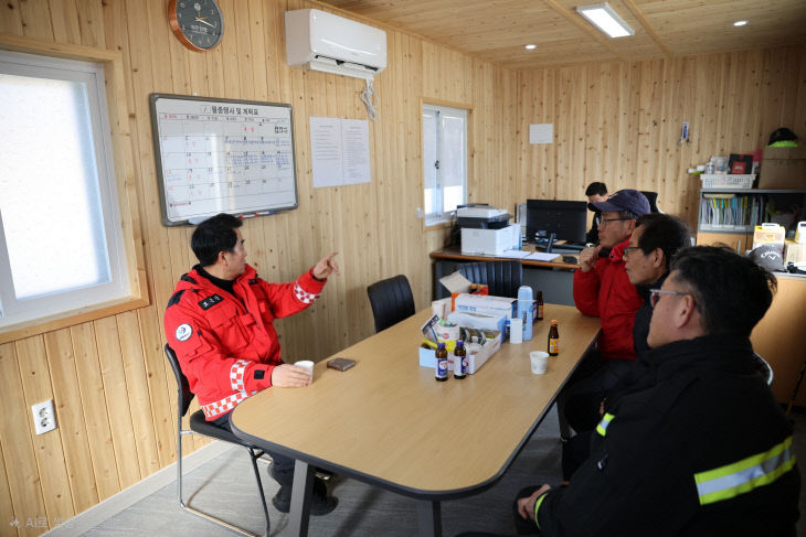 1.23.보은군, 산불 ‘제로’ 700일