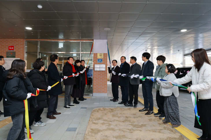 사진1) 개소식 사진