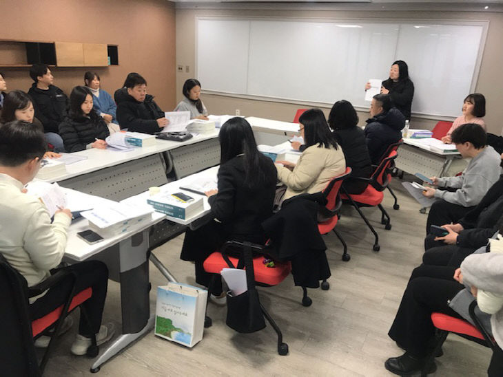 보도 3) 단사회 교육 활동