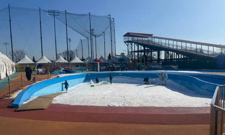 시흥도시공사,  ‘월곶에코피아 썰매장’ 전경.