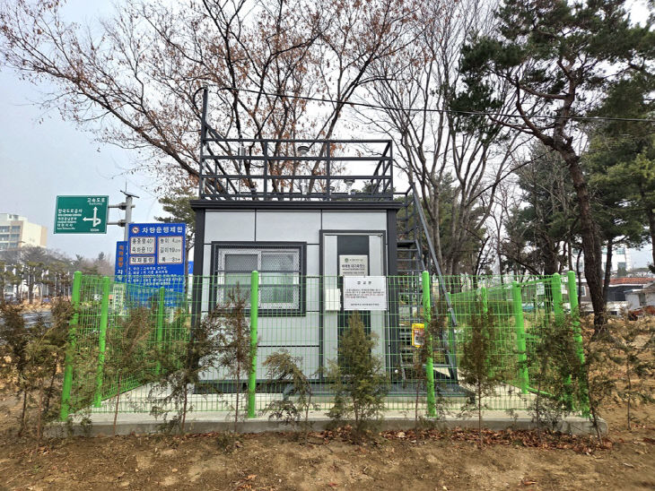 3. 비래동 도로변 대기환경측정소 본격 가동1