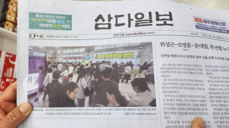 노은서 사진 1