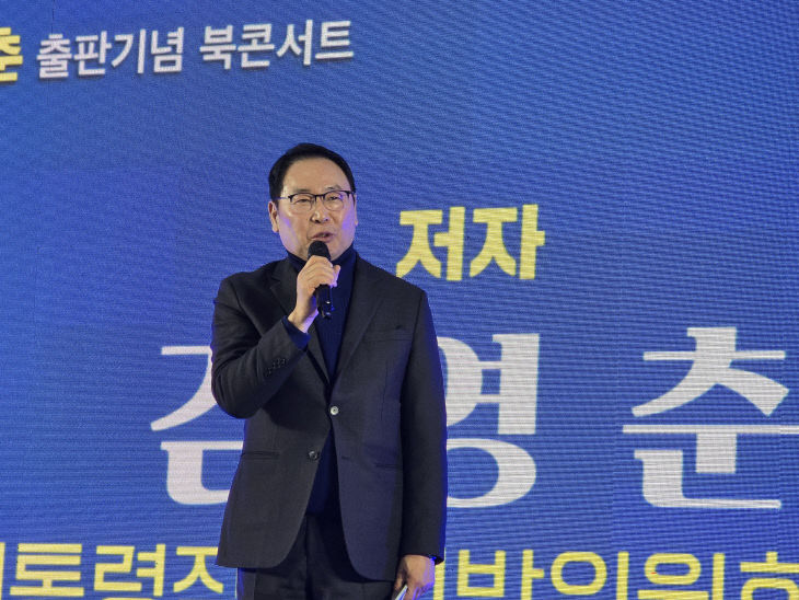 KakaoTalk_20260124_162247649