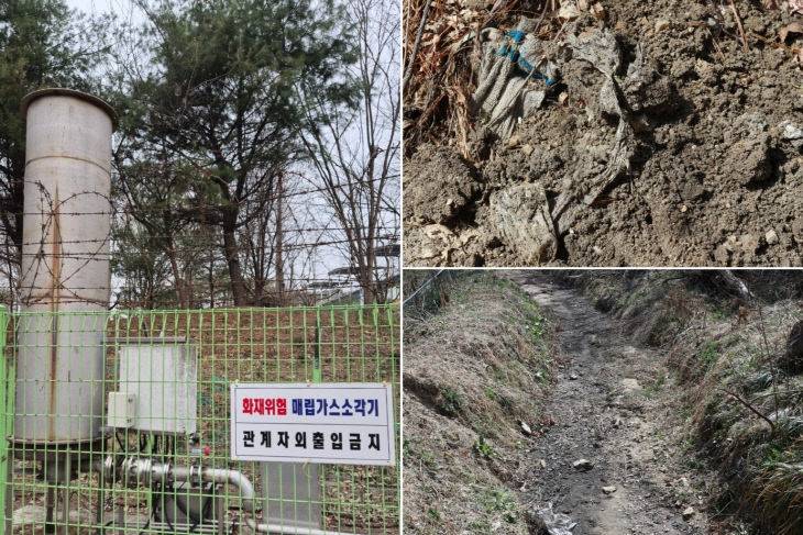 2025032801002211200089131