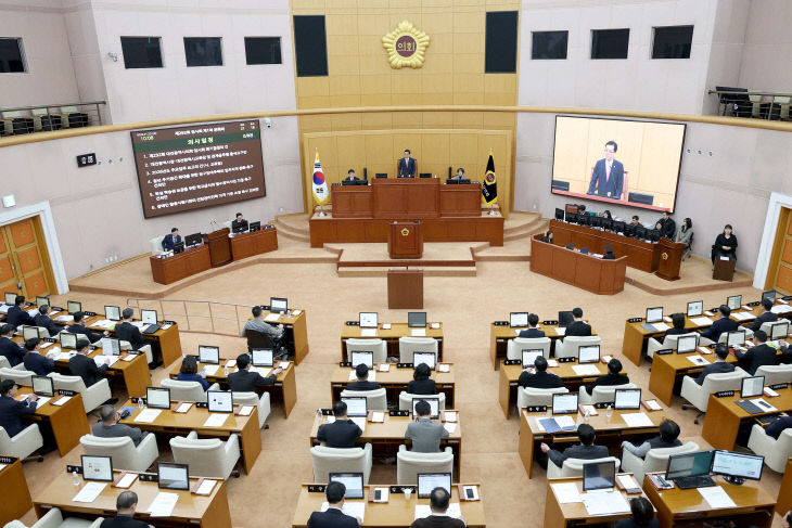 1. 제292회 임시회 제1차 본회의 개회