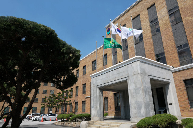 크기변환_도청 전경2