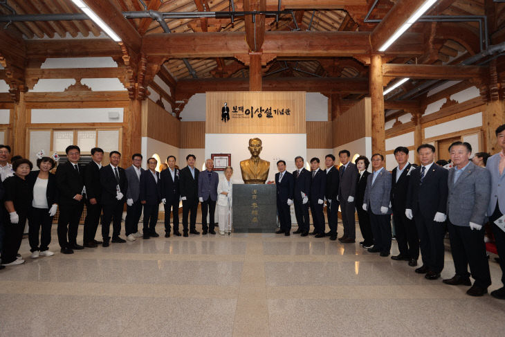 이상설 기념관 독립운동가 흉상 제막식