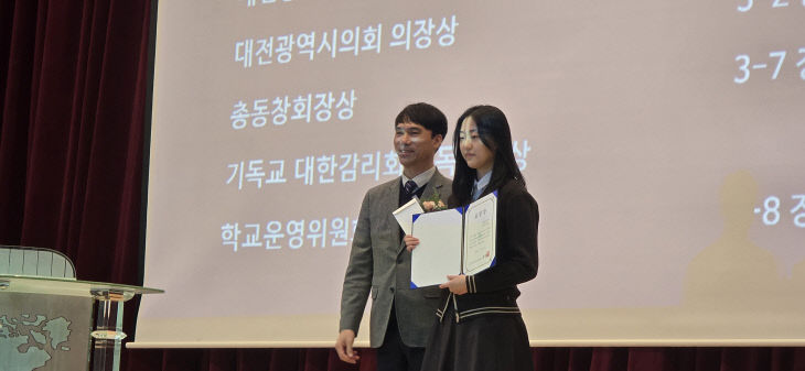 복진영 운영위원장