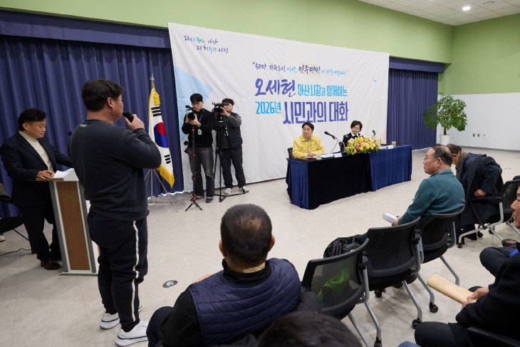 인주3공구 등 인주면 현안 점검(2)