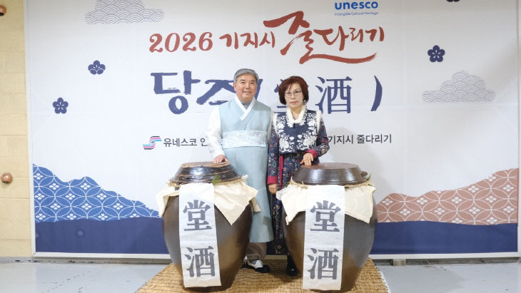 사본 - (사진3)당주 담그기1(왼쪽 홍진희 당주 집)