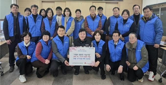 사진7) 협약식 사진2