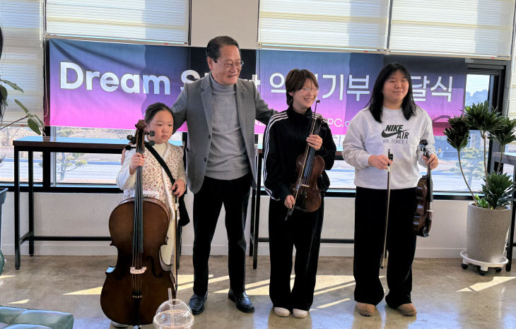 KakaoTalk_20260122_120628620_01