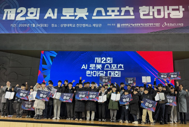 [크기변환]기념촬영모습