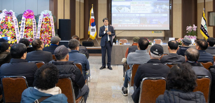 청양군 2026년 읍면 순방