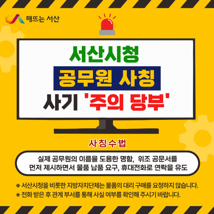 516350512_1070707375192497_5705495853078798730_n