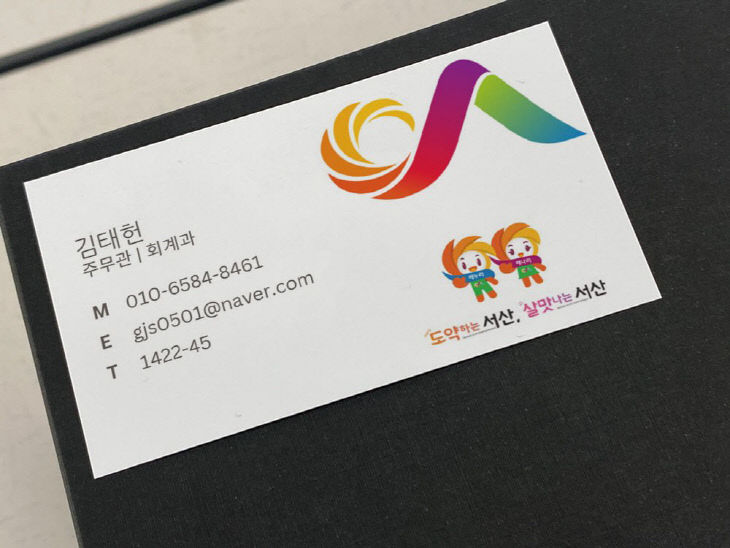 515930014_1070707571859144_7707076330633766967_n