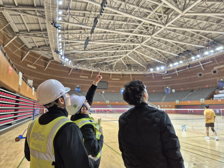 실내체육관 철골지붕(접합부, 녹발생 여부 등) 육안점검