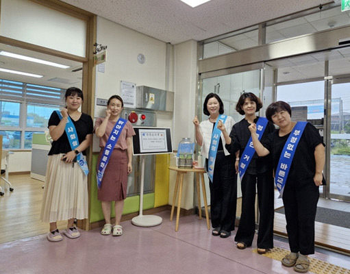 종합청렴도 평가 1위 달성