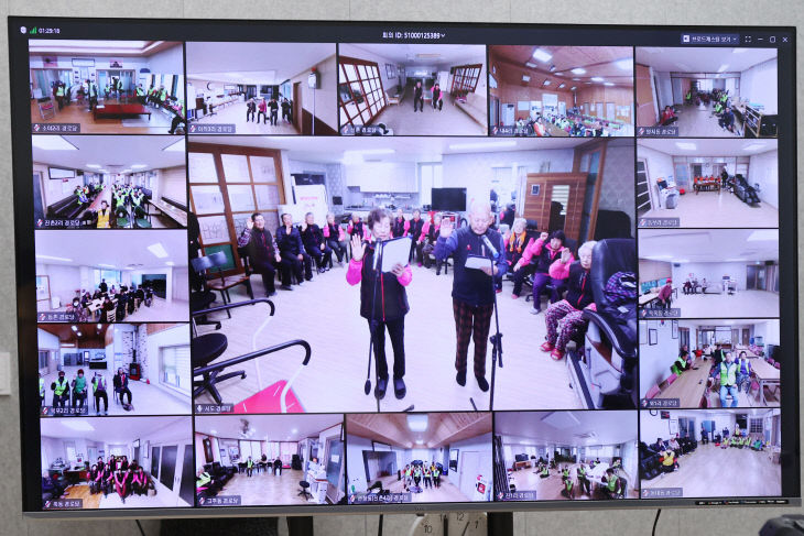 ‘스마트’한 노인일자리 발대