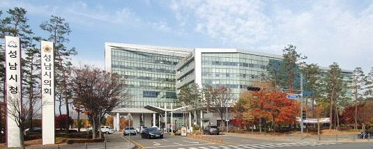 성남시청사 전경 (2)