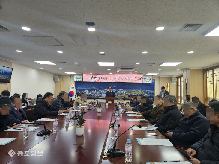 구인모 군수 기자 간담회