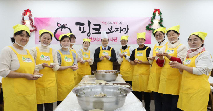 KakaoTalk_20260126_151205595