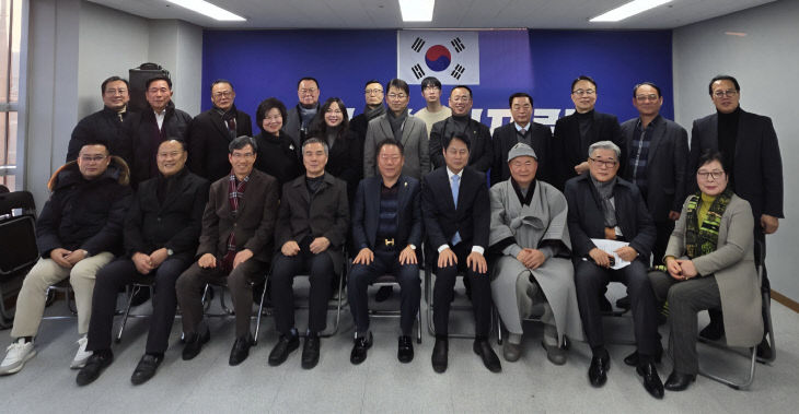 KakaoTalk_20260125_215219196