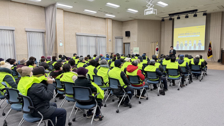 노인일자리_교육사진 (1)