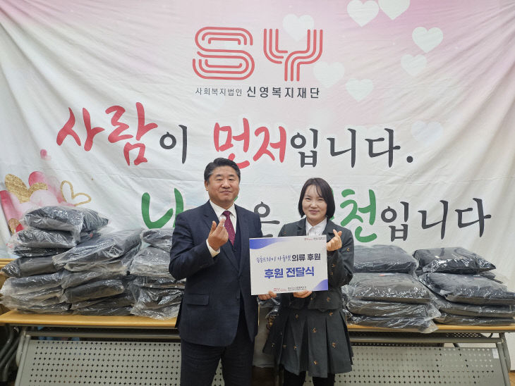 KakaoTalk_20260126_160751263