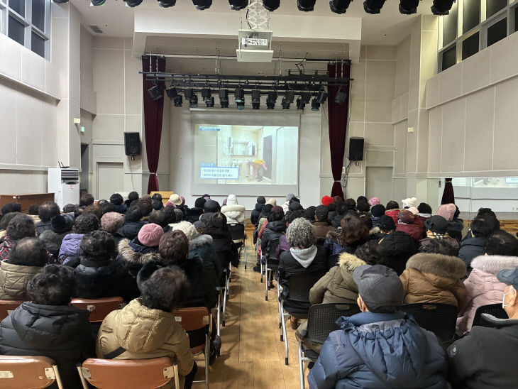 ]노인일자리 교육 진행1