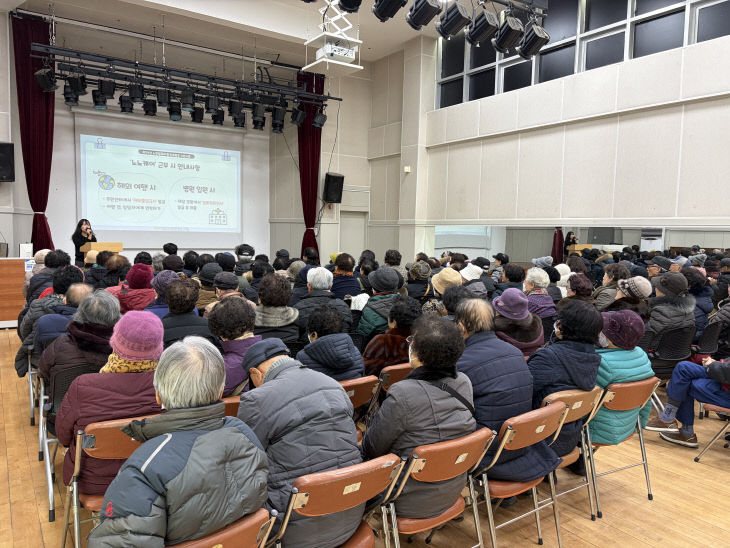 [260123]노인일자리 교육 진행2 (1)