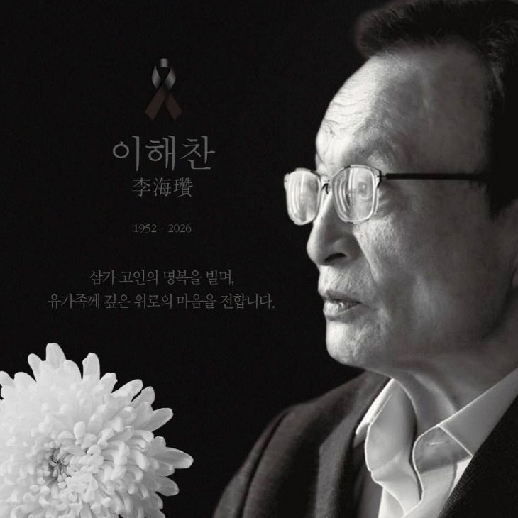 KakaoTalk_20260126_160227241_04