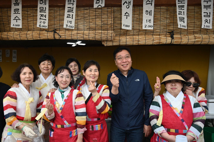 KakaoTalk_20260126_192858647