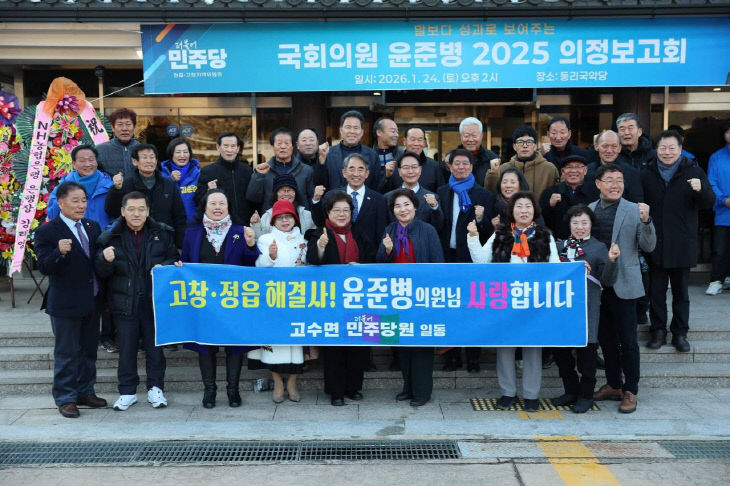 1769292756348_7420951685124612898_1335263248