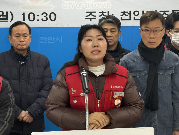 KakaoTalk_20260126_104317399