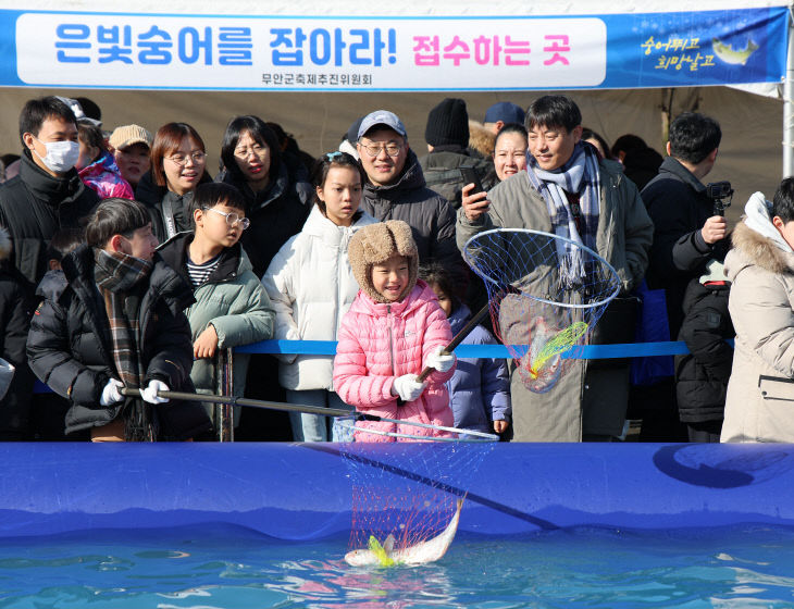 붙임 무안겨울숭어축제 성황리에 마친 모습 (2)