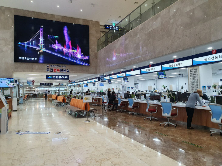 3.예산군청 민원실 전경