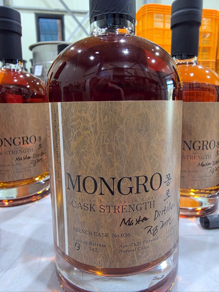 9.예산 사과 증류주 ‘몽로’