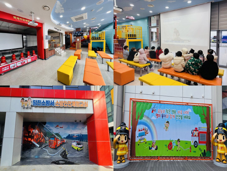 사본 - 관련사진(소방안전체험관 개관) (1)