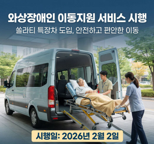 두리발 홈페이지 스)