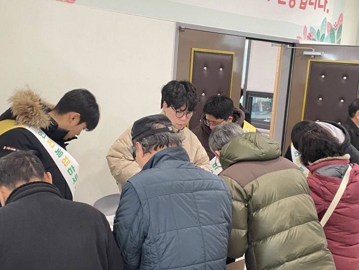 재해예방 홍보 활동 사진