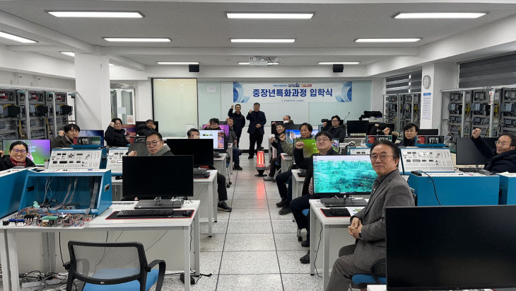 중장년특화과정 입학식
