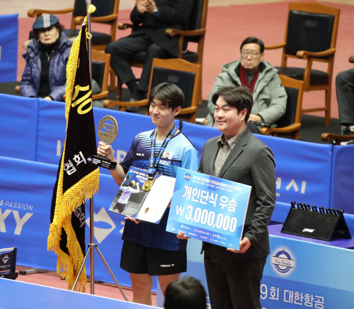 개인전 단식 우승자 오준성