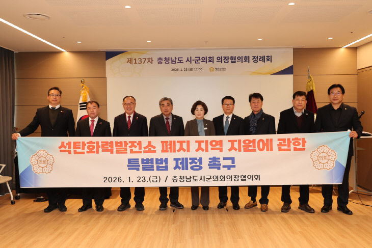 사본 -1769152394241