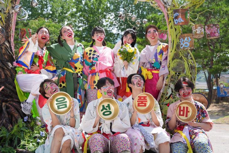 2025년 전국품바사진촬영대회 사진.(음성군 제공)