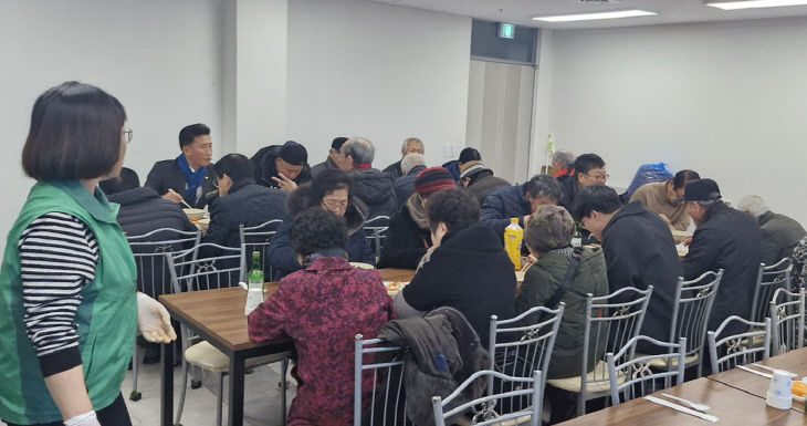 신풍면 떡국 나눔 사진